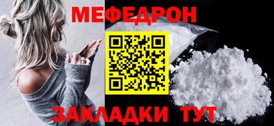 гашиш Кулебаки