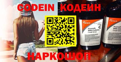 гашиш Кулебаки