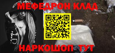 гашиш Кулебаки