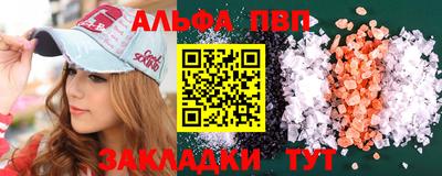 гашиш Кулебаки