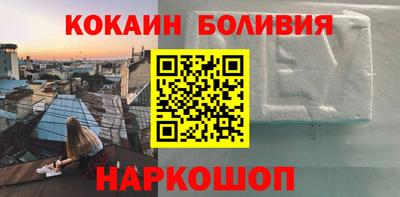 каннабис Кунгур