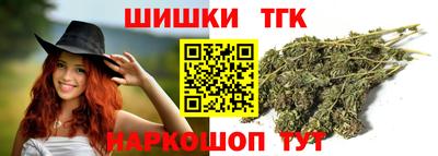 метамфетамин Кумертау