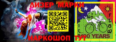 каннабис Кунгур