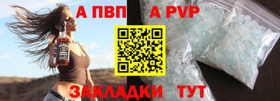 гашиш Кулебаки