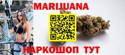 метамфетамин Кумертау