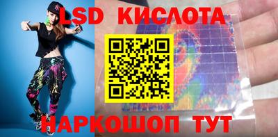 гашиш Кулебаки