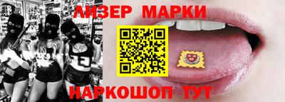 каннабис Кунгур