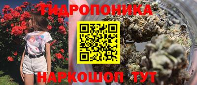 метамфетамин Кумертау