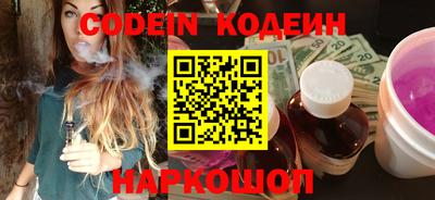 гашиш Кулебаки