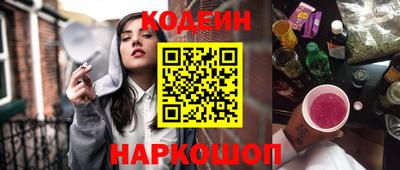метамфетамин Кумертау