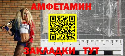 гашиш Кулебаки