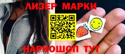 каннабис Кунгур