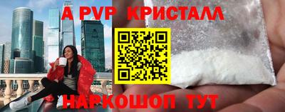гашиш Кулебаки