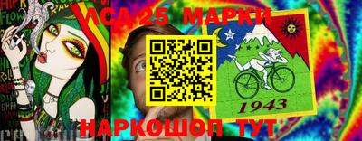 гашиш Кулебаки