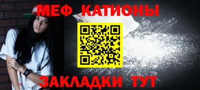 каннабис Кунгур