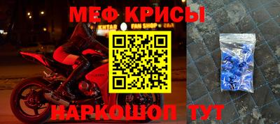 каннабис Кунгур