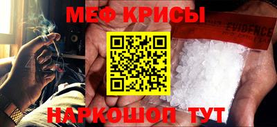 гашиш Кулебаки